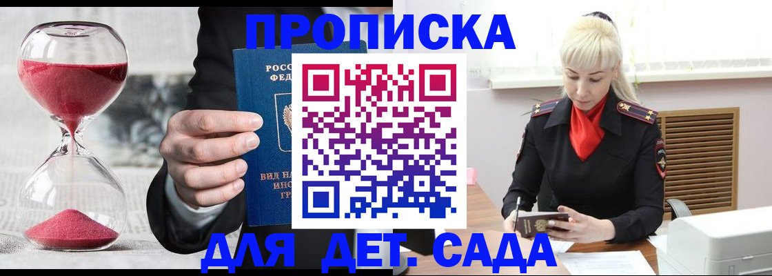 форма 3 в Дятьково